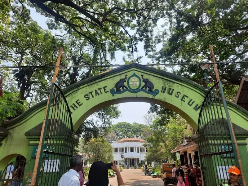 Highbury Screening Centre pub exterior in Thrissur - an Arsenal supporters' pub
