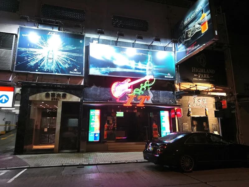 The Cosmo Pub pub exterior in Hong Kong - an Arsenal supporters' pub