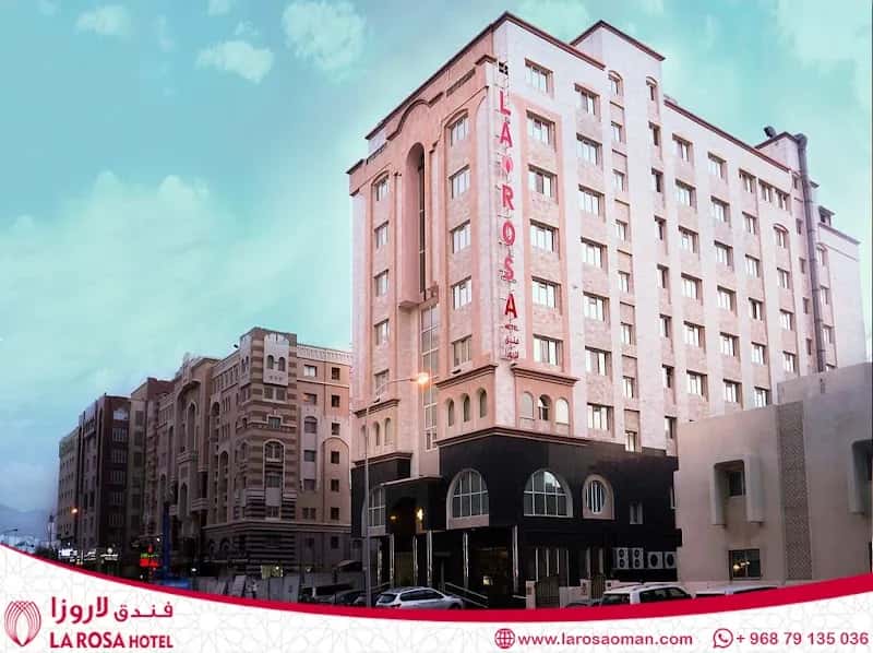 Rotana Hotel Muscat — Arsenal pub in Muscat Rotana Hotel Muscat — Arsenal pub in Muscat, Oman