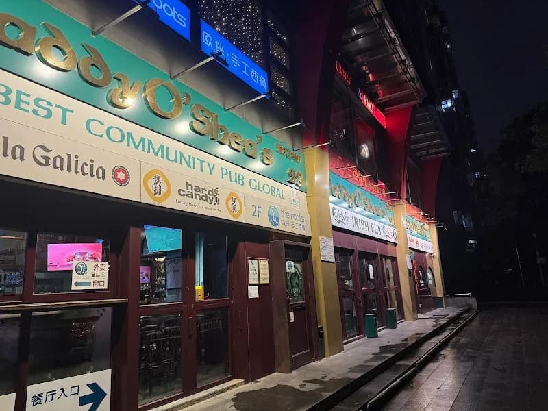 Paddy O'Shea's pub exterior in Beijing - an Arsenal supporters' pub