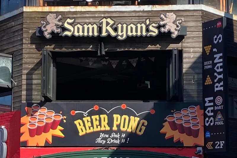 Sam Ryan's Sports Bar & Grill pub exterior in Seoul - an Arsenal supporters' pub