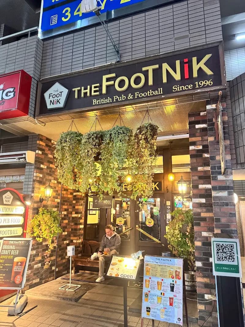 THE FooTNiK Ebisu pub exterior in Tokyo - an Arsenal supporters' pub